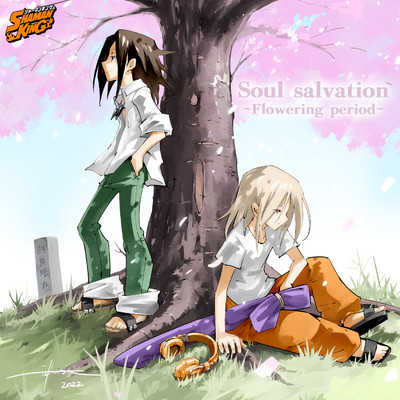 シングル/Soul salvation 〜Flowering period〜/林原めぐみ