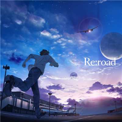 アルバム/Re:road/りょーくん
