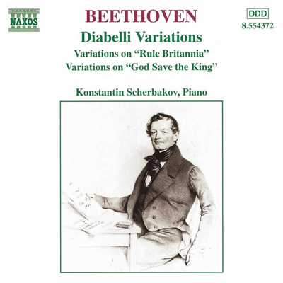 シングル/ベートーヴェン: ディアベリのワルツの主題による33の変奏曲 ハ長調 Op. 120 - 変奏23/コンスタンティン・シチェルバコフ(ピアノ)
