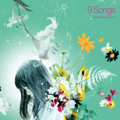 アルバム/9 Songs/KASHIWA Daisuke