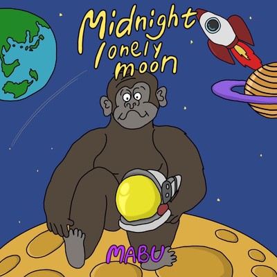 アルバム/midnight lonely moon/MABU