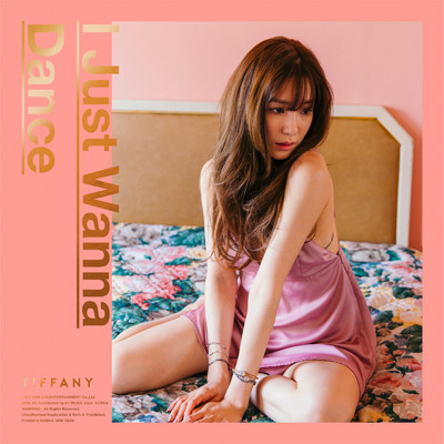 アルバム/I Just Wanna Dance (The 1st Mini Album)/Tiffany