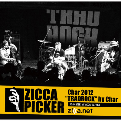 アルバム/ZICCA PICKER 2012 vol.4 [松阪]/Char