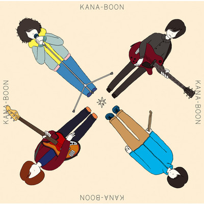 アルバム/結晶星/KANA-BOON