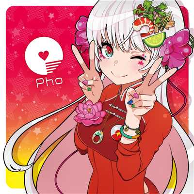 シングル/Pho (feat. shully)/ヒゲドライバー