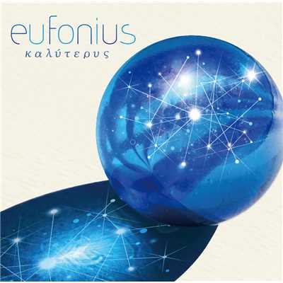 リフレクティア/eufonius