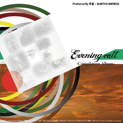 Evening call - Compilation Album -/Various Artists
