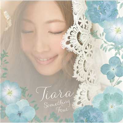 たったひとつの I Love You with TEE/Tiara