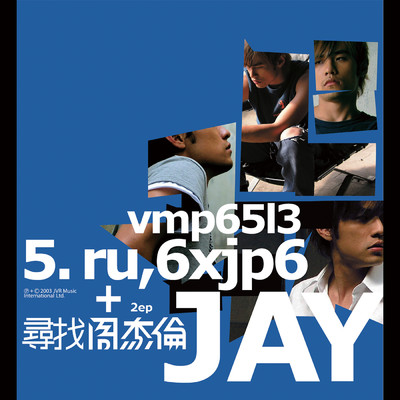 シングル/Gui Ji (Kala)/Jay Chou