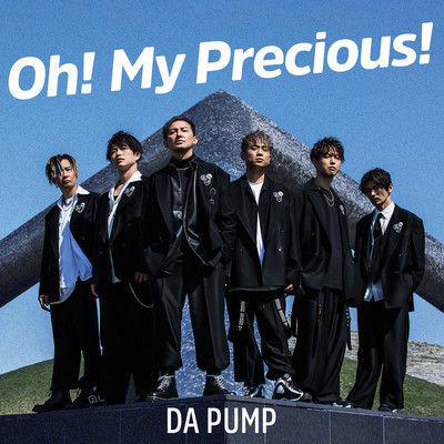 アルバム/Oh！ My Precious！/DA PUMP