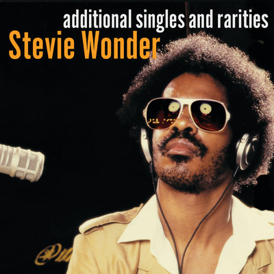 I Gave Up Quality For Quantity (Cellarful Of Motown Version)/スティーヴィー・ワンダー