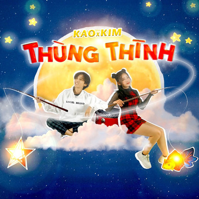 シングル/Thung Thinh (feat. Kao)/Kim