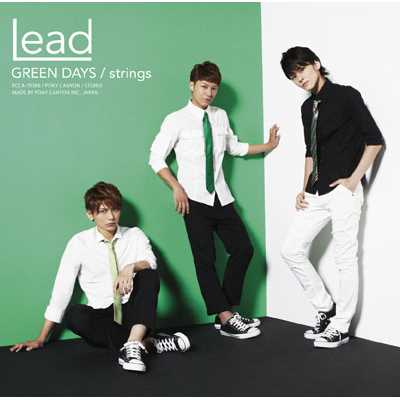 GREEN DAYS／strings【通常盤】/Lead