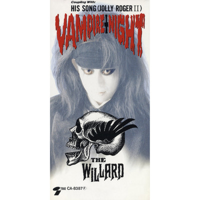 アルバム/VAMPIRE NIGHT ／ HIS SONG/THE WILLARD