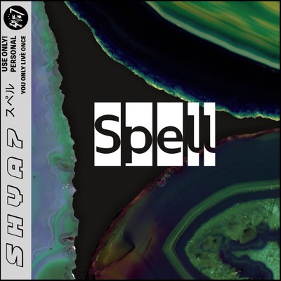 シングル/Spell/Shya7