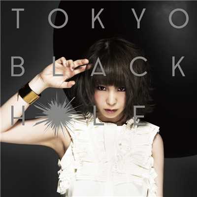 アルバム/TOKYO BLACK HOLE/大森靖子