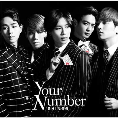 Your Number/SHINee