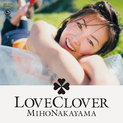 アルバム/LOVE CLOVER/中山美穂
