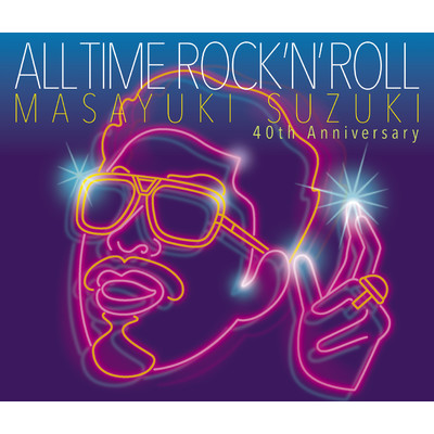 ALL TIME ROCK 'N' ROLL/鈴木 雅之