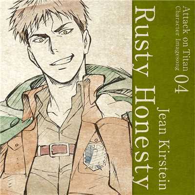 シングル/Rusty Honesty(instrumental)/ジャン・キルシュタイン(CV:谷山紀章)