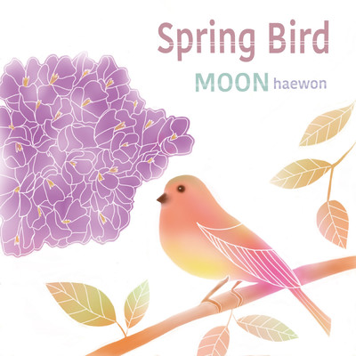 Spring Bird/Moon
