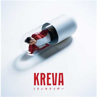 稲光(Inst.)/KREVA