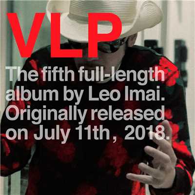 アルバム/VLP/LEO今井
