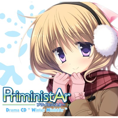 PriministAr DramaCD “Winter MinistAr”/Various Artists
