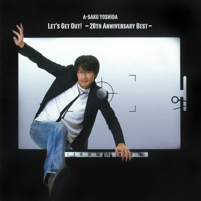 アルバム/LET'S GET OUT！ -20TH ANNIVERSARY BEST-/吉田栄作