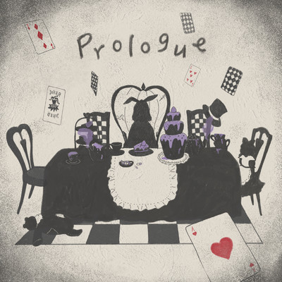 アルバム/Prologue/ラミヤ