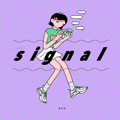 アルバム/signal/ACO