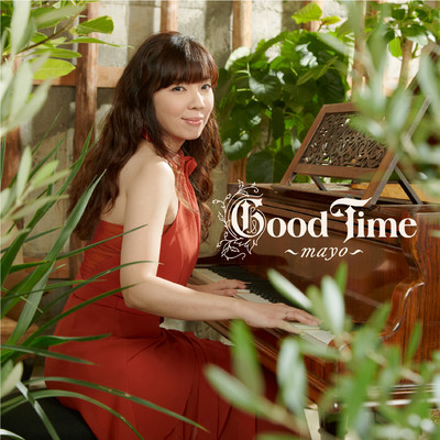 アルバム/Good Time/mayo