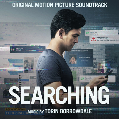 Searching End Titles/Torin Borrowdale