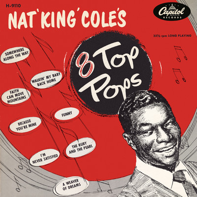 アルバム/Nat King Cole's 8 Top Pops/Nat King Cole
