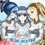 Blue Destiny/Trident＜イオナ(CV:渕上舞),タカオ(CV:沼倉愛美),ハルナ(CV:山村響)＞