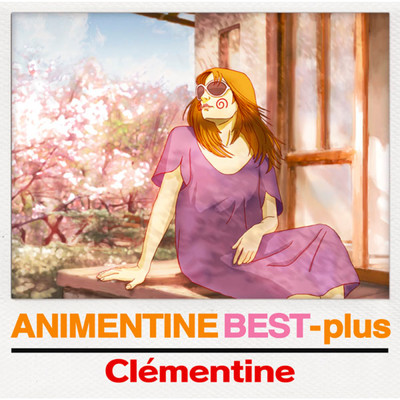 サザエさん・メドレー/Clementine
