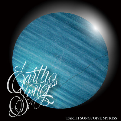 シングル/Earth Song/弘Jr.