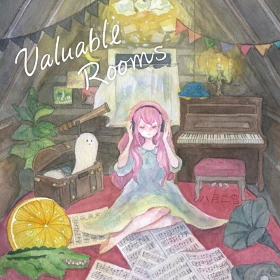 アルバム/Valuable Rooms/八月二雪