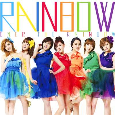 アルバム/Over The Rainbow/RAINBOW