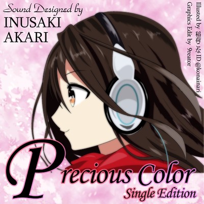 シングル/Precious Color-Single Edition- feat.kokone/狗咲 灯
