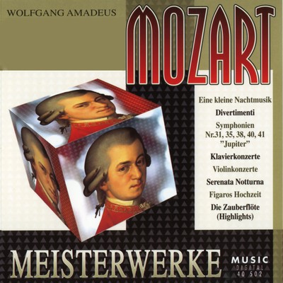 シングル/Piano Concerto No. 23 in A Major, K. 488: III. Presto/Herbert Kraus & Wiener Mozart Ensemble & Daniel Gerard