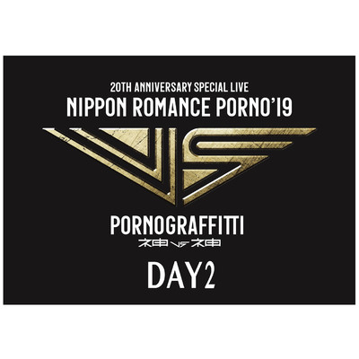 シングル/アゲハ蝶 (LIVE 2019／09／08)/ポルノグラフィティ
