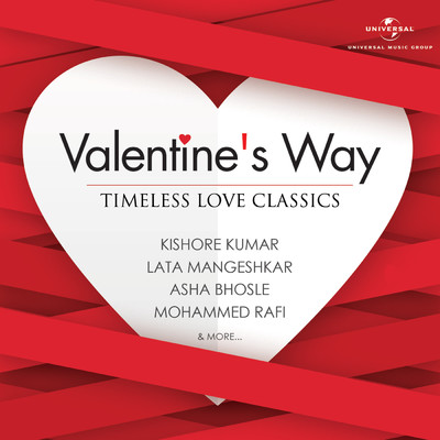 Valentine's Way - Timeless Love Classics/Various Artists
