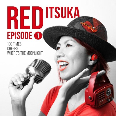 アルバム/RED Episode 1/ITSUKA