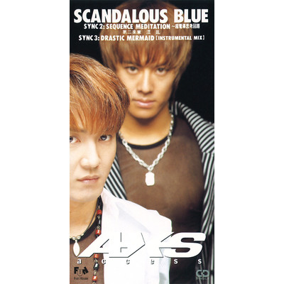 アルバム/SCANDALOUS BLUE/access