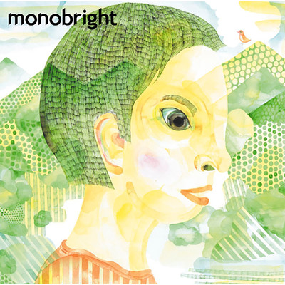 アルバム/あの透明感と少年/MONOBRIGHT