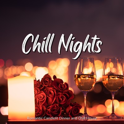アルバム/Chill Nights - おしゃれな雰囲気のディナーとチルハウス/Cafe lounge resort