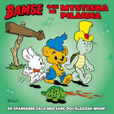 アルバム/Bamse och de mystiska pilarna/Bamse