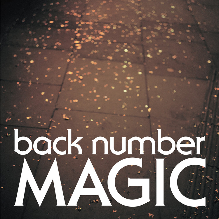 BACK NUMBER - back number  フォトブック 2025年最新】back number フォトブックの人気アイテム - メルカリ
