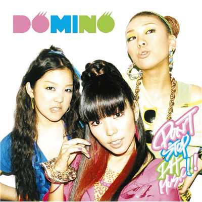 アルバム/DON'T STOP DA MUSIC！！！/Domino